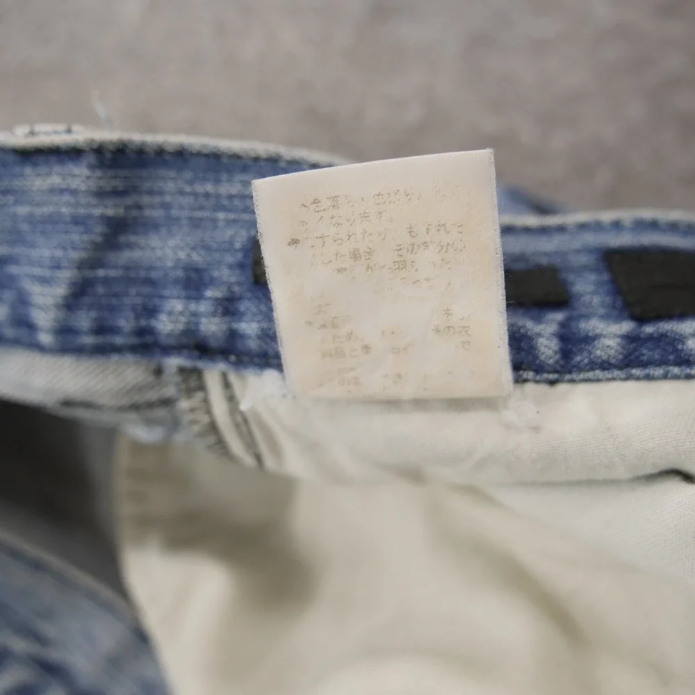 Rupert Edge Jeans Mens 32 XL Blue Straight Leg Japanese Denim Distressed